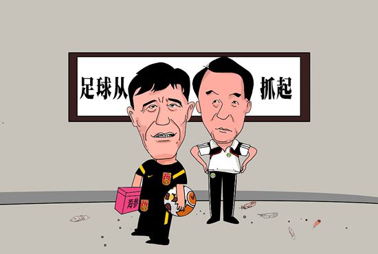 【双方首发以及换人信息】罗马首发：1-帕特里西奥、2-卡尔斯多普（77’59-扎莱夫斯基）、5-恩迪卡、14-迭戈-略伦特、23-曼奇尼、37-斯皮纳佐拉（63’92-沙拉维）、4-克里斯坦特、7-佩莱格里尼（63’17-阿兹蒙）、16-帕雷德斯（77’52-博维）、21-迪巴拉（83’43-拉斯穆斯-克里斯滕森）、90-卢卡库替补未出场：63-波尔、99-斯维拉尔、19-切利克、22-奥亚尔、60-帕加诺、61-皮西利、11-贝洛蒂乌迪内斯首发：1-西尔维斯特里、2-埃博塞莱、13-若昂-费雷拉（79’27-卡巴塞勒）、18-内胡恩-佩雷斯、29-比约尔、33-泽穆拉（83’12-H-卡马拉）、11-华莱士、24-萨马尔季奇（69’3-洛夫里奇）、32-帕耶罗、7-瑟克塞斯、26-托万替补未出场：93-帕德利、40-奥克耶、16-提科维奇、3-马西纳、31-托马斯、21-E-卡马拉、6-萨拉加、80-帕方迪、17-洛伦佐-卢卡、15-M-阿克